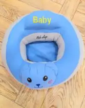 Fauteuil bébé