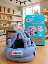 Protège à tête casque bébé