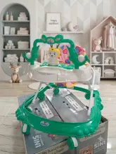 MARCHE BÉBÉ