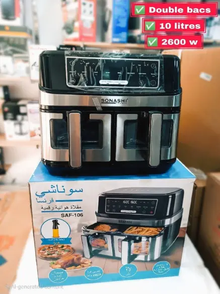 Sonashi friteuse a air numerique deux poeles 5+5L saf-106