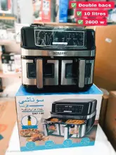Sonashi friteuse a air numerique deux poeles 5+5L saf-106