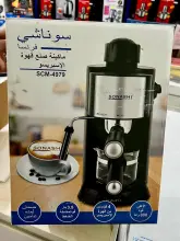 Sonashi machine a café espresso scm-4979