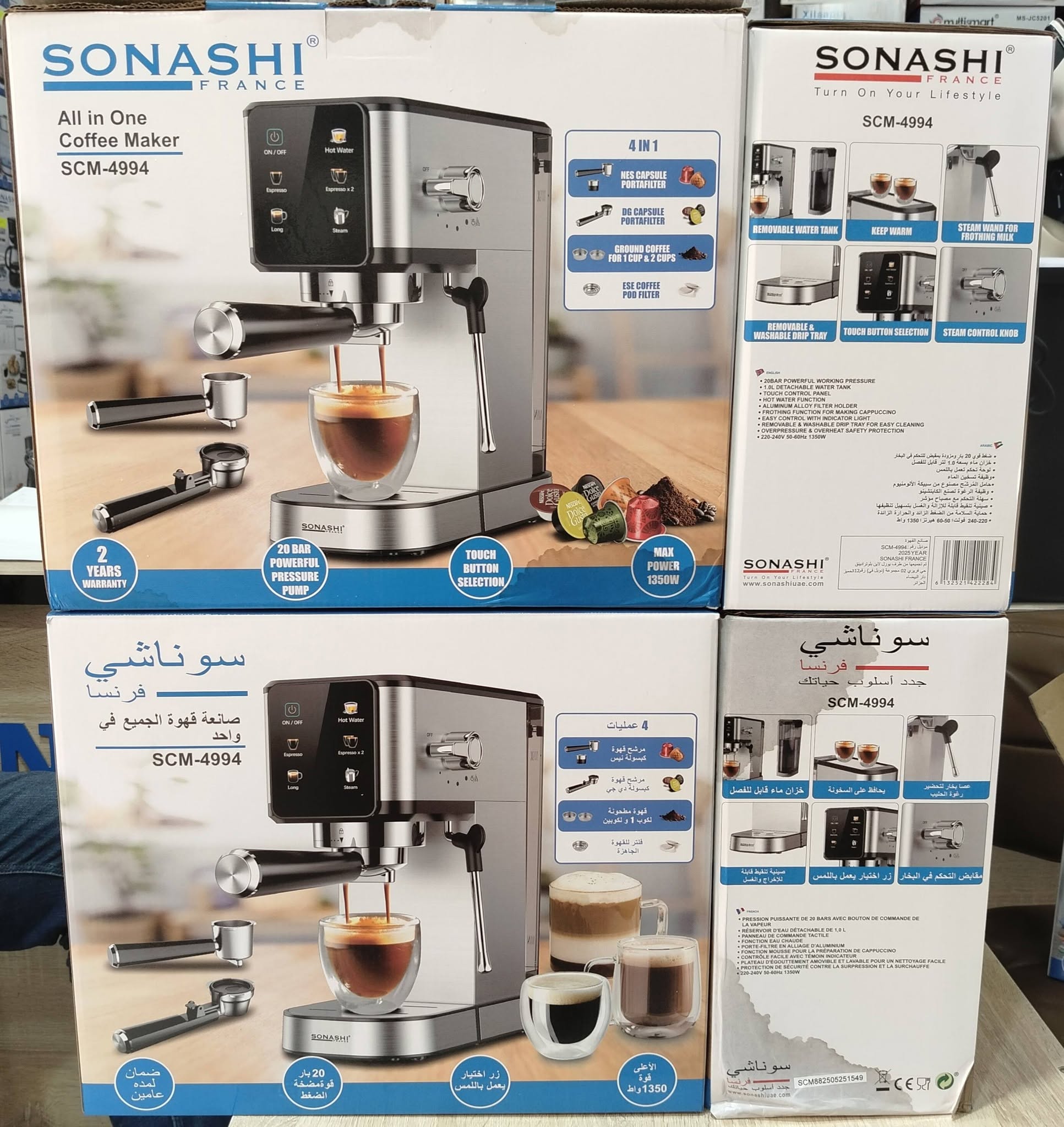 Sonashi machine a café multi capsule 4en1 scm-4994