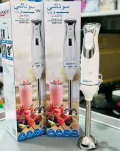 Sonashi mixeur a main avec corps en plastique 600w shb-191j