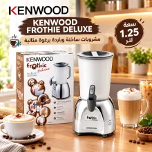 Machine à boissons chaudes et froides Kenwood CL628