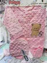 Grenouillère bébé 2 pièces