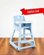 Chaise haute pour