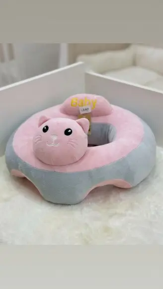 Siège soutien bébé en peluche (كرسي دعم الطفل من القماش المخملي