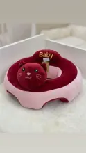 Siège soutien bébé en peluche (كرسي دعم الطفل من القماش المخملي