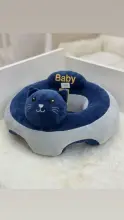 Siège soutien bébé en peluche (كرسي دعم الطفل من القماش المخملي