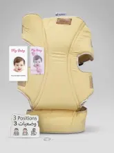 KANGOUROUBEBE