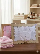 Coffret cadeau pour nouveau-