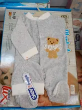 Combinaison Bébé Velours