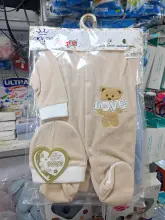Combinaison Bébé Velours