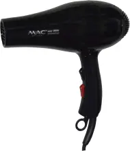MAC Styler sechoire professional MC-807