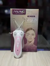 MAC Styler épilateur électrique  MC-7710