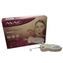 MAC Styler épilateur électrique  MC-7710