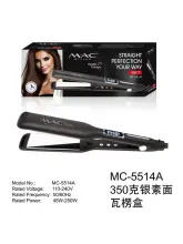MAC Styler lisseur professionnel Écran LCD digital  MC-5514