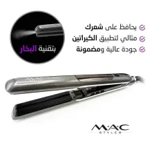 MAC Styler lisseur à vapeur professionnel MC-5515