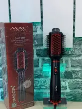 MAC Styler brosse lissante électrique  MC-6751