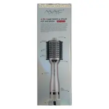 MAC Styler Brosse Soufflante et Lissante MC-6710