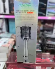MAC Styler Brosse Soufflante et Lissante MC-6710