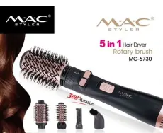 Mac Styler  brosse chauffante rotative 5en1  MC-6730