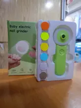 Coupe-ongles électrique bébé