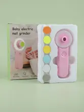 Coupe-ongles électrique bébé