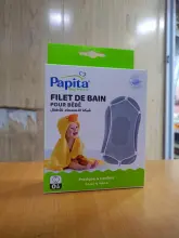 Filet de Bain pour