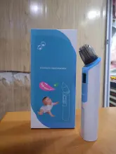 Mouche-bébé électrique (