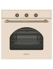 PROFF P633 four a gaz Rustique Beige