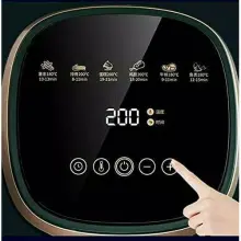 Techwood Hachoir à Viande 500W  THV-801   Gris
