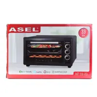 Asel Four Electrique 33L  Gris