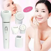 Browns Kit de Beauté 5en1 BS-2199