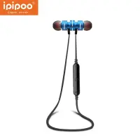 Ipipoo Kit Main - IL 93 BL