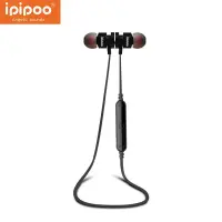 Ipipoo Kit Main - IL 93 BL