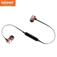 Ipipoo Kit Main - IL 93 BL