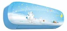 Midea Kids Star Climatiseur 12000 BTU  12HRFN1 (SB) Bleu