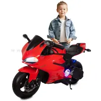 Amir-Star Moto Électrique Enfant YAMAHA 1629 Perfect