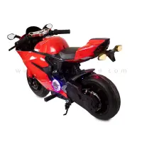 Amir-Star Moto Électrique Enfant YAMAHA 1629 Perfect