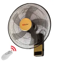 Kitchef Ventilateur mural KT-1609R - Diamètre 45 cm