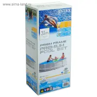 Intex Piscine 305 x 76 CM #26702NP