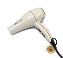 Mac Styler Sèche-cheveux professionnel MC-6689
