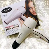 Mac Styler Sèche-cheveux professionnel MC-6689