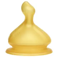 Nuk Biberon Col Large First Choice En Verre - 240 Ml