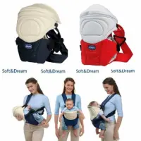 Chicco Porte bébé avec cache tête Bleu/Blanc