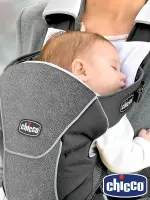 Chicco Porte-bébé Ultra Soft Edition Limitée 2 en 1 Gris