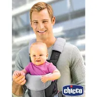 Chicco Porte-bébé Ultra Soft Edition Limitée 2 en 1 Gris