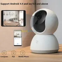Caméra surveillance xiaomi Algérie 360 Full HD